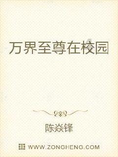 小偷使用不干胶获取指纹，真的能打开指纹锁吗？