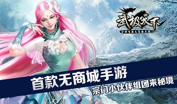 电动车控制器的接线方法