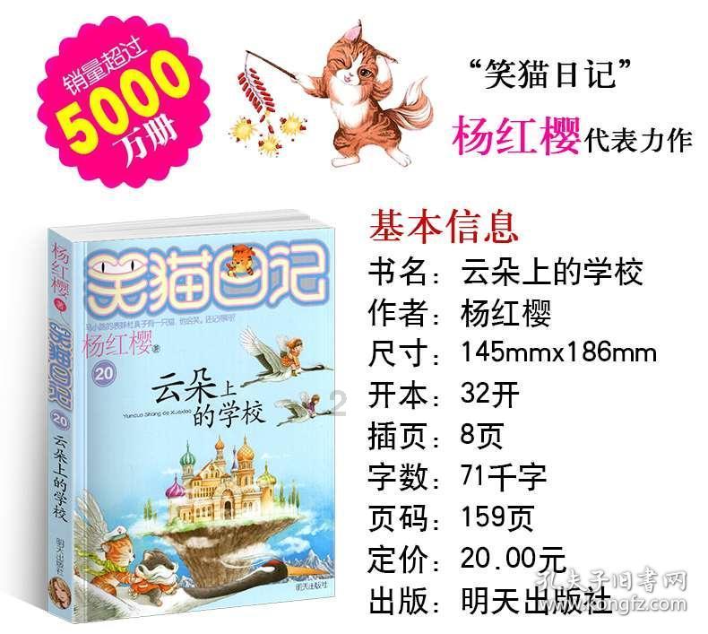 泉州,在大海最波澜处平静