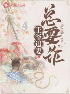 水瓶男离不开哪个星座女游戏画面