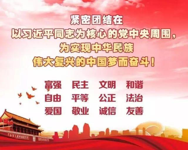 煎肉做咸了，怎么办才能去掉咸味？游戏画面