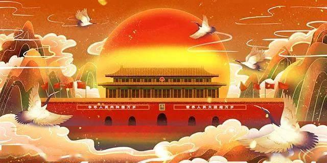 华丽礼帽