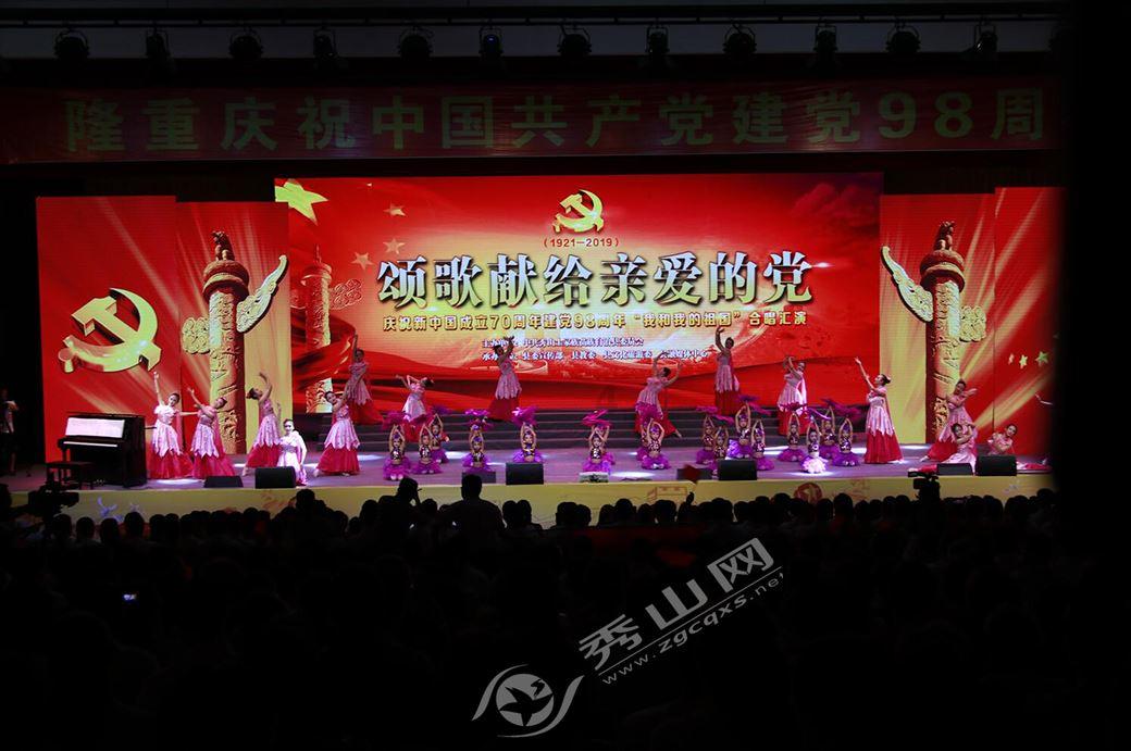 半径是140cm的圆形的周长和面积如何计算?游戏画面