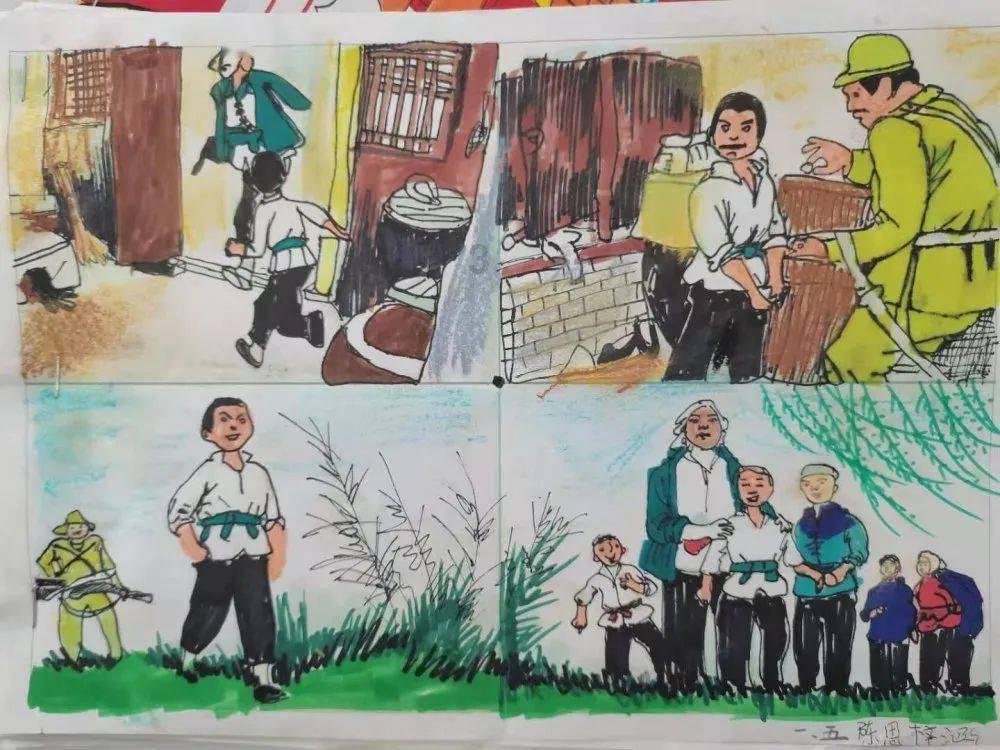 艾尔登法环风灵月影怎么用-一个专业问答类网站