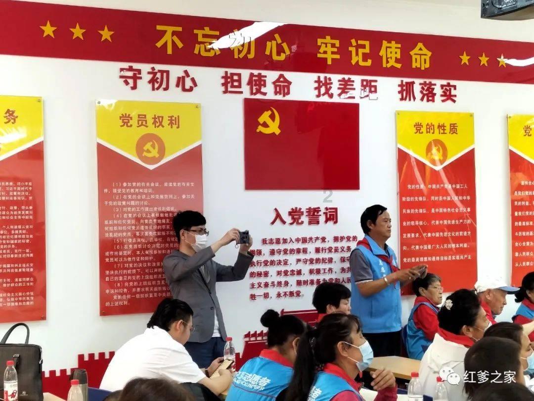看门狗2