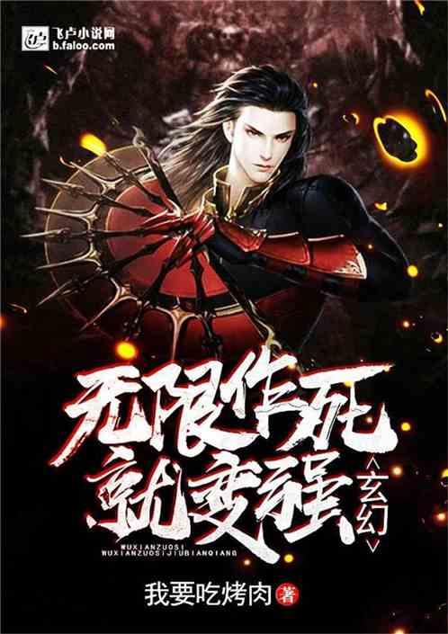 万王之王3D